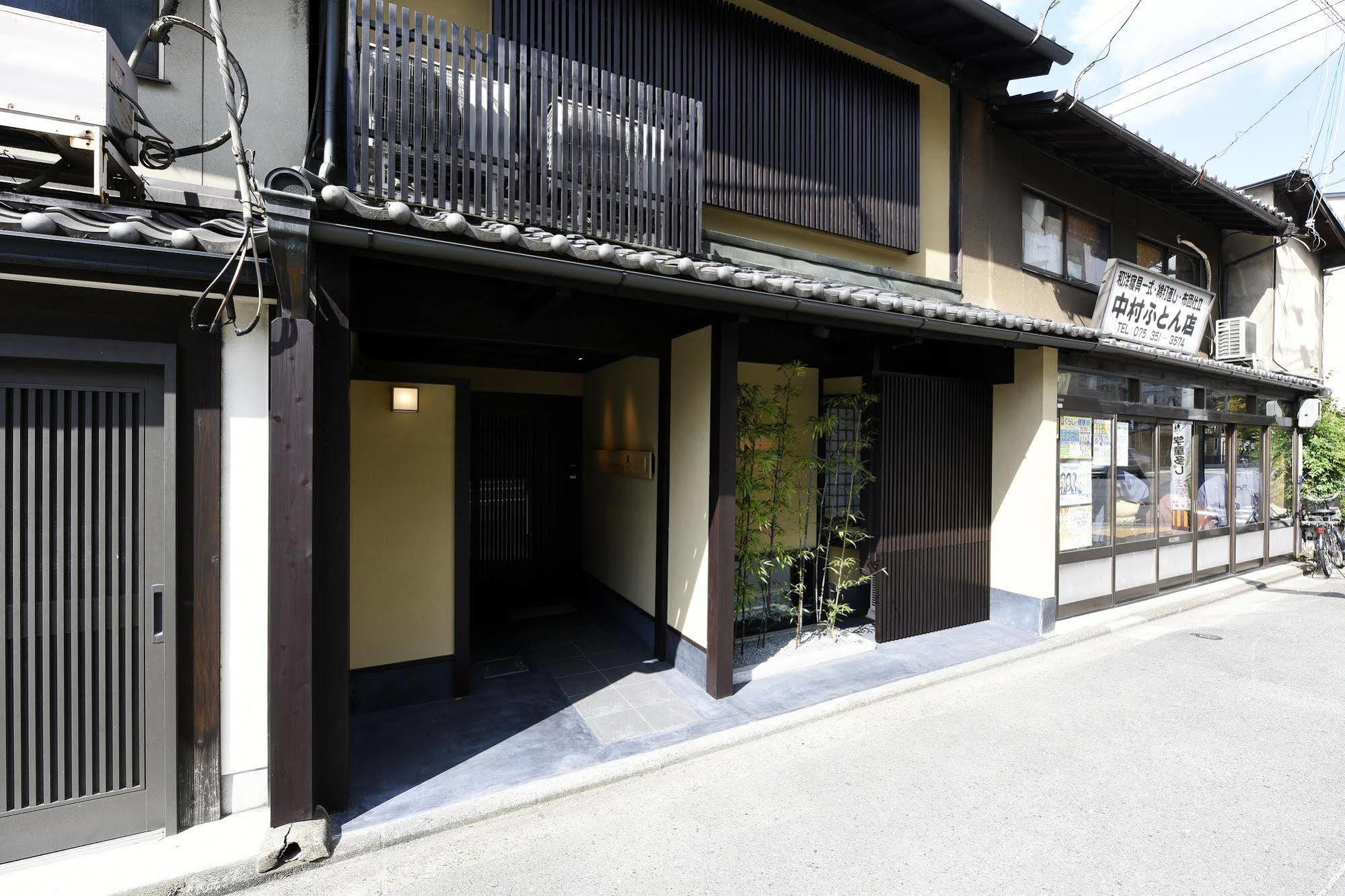 Kuraya Omiya Shimabara Βίλα Κιότο Εξωτερικό φωτογραφία